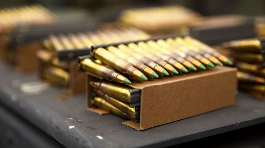 White House Refuses To Deny Plans To Halt Future Civilian Ammo Sales From Lake City Plant